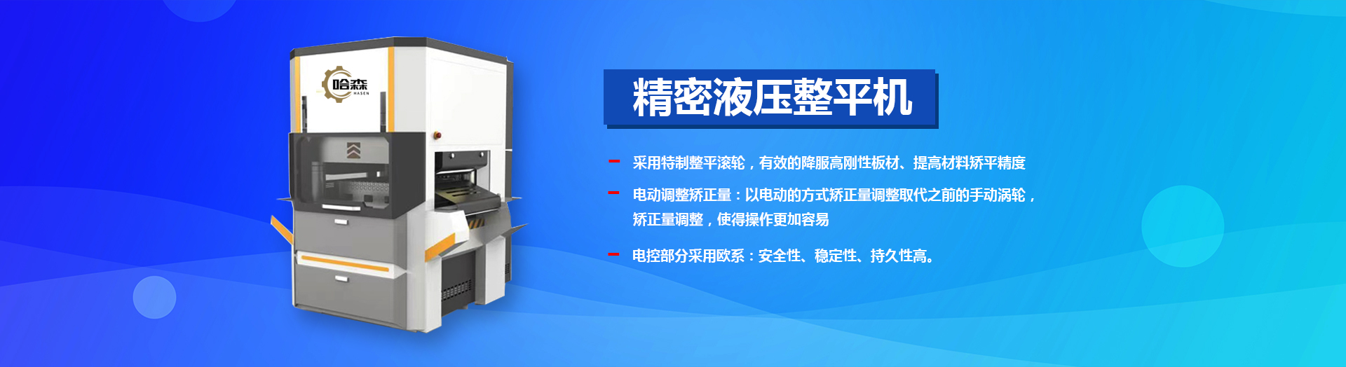 泰安富泰土工材料有限公司